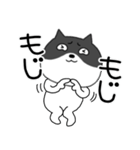 ネガティブな ネコの猫男8（個別スタンプ：5）