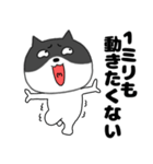 ネガティブな ネコの猫男8（個別スタンプ：15）