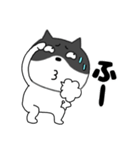 ネガティブな ネコの猫男8（個別スタンプ：29）