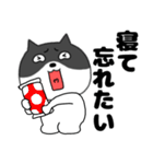 ネガティブな ネコの猫男8（個別スタンプ：39）