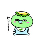 かっぱの赤ちゃん（個別スタンプ：1）