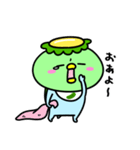 かっぱの赤ちゃん（個別スタンプ：3）