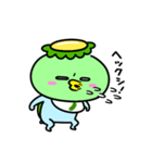 かっぱの赤ちゃん（個別スタンプ：5）