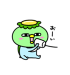 かっぱの赤ちゃん（個別スタンプ：9）
