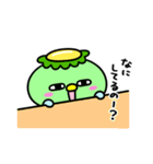 かっぱの赤ちゃん（個別スタンプ：10）