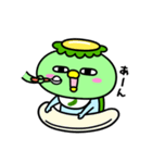 かっぱの赤ちゃん（個別スタンプ：16）