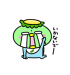 かっぱの赤ちゃん（個別スタンプ：18）