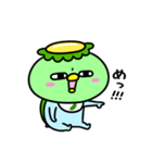 かっぱの赤ちゃん（個別スタンプ：19）