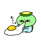 かっぱの赤ちゃん（個別スタンプ：20）