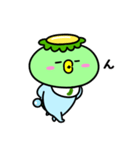かっぱの赤ちゃん（個別スタンプ：24）