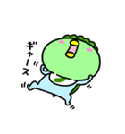 かっぱの赤ちゃん（個別スタンプ：31）