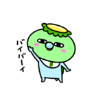かっぱの赤ちゃん（個別スタンプ：34）