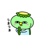 かっぱの赤ちゃん（個別スタンプ：35）