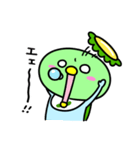 かっぱの赤ちゃん（個別スタンプ：36）