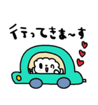 nenerin日常会話スタンプ015気遣い修正0（個別スタンプ：28）
