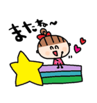 nenerin日常会話スタンプ015気遣い修正0（個別スタンプ：40）