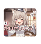 シルクハットマジシャンみなみ（個別スタンプ：5）