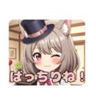 シルクハットマジシャンみなみ（個別スタンプ：6）
