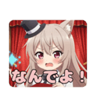 シルクハットマジシャンみなみ（個別スタンプ：9）