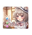 シルクハットマジシャンみなみ（個別スタンプ：12）