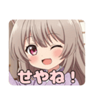 関西弁とマジシャンのみなみセット（個別スタンプ：1）