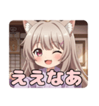 関西弁とマジシャンのみなみセット（個別スタンプ：2）