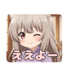 関西弁とマジシャンのみなみセット（個別スタンプ：3）