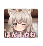 関西弁とマジシャンのみなみセット（個別スタンプ：4）