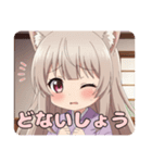 関西弁とマジシャンのみなみセット（個別スタンプ：6）