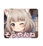 関西弁とマジシャンのみなみセット（個別スタンプ：8）