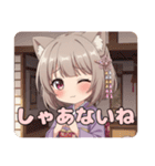 関西弁とマジシャンのみなみセット（個別スタンプ：9）
