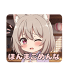 関西弁とマジシャンのみなみセット（個別スタンプ：11）