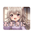 関西弁とマジシャンのみなみセット（個別スタンプ：14）
