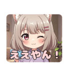 関西弁とマジシャンのみなみセット（個別スタンプ：15）