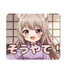 関西弁とマジシャンのみなみセット（個別スタンプ：16）