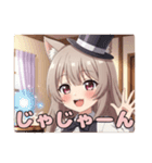 関西弁とマジシャンのみなみセット（個別スタンプ：17）
