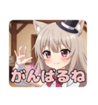 関西弁とマジシャンのみなみセット（個別スタンプ：19）