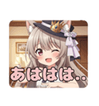 関西弁とマジシャンのみなみセット（個別スタンプ：28）