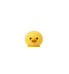 超ちいさいミニミニひよこちゃん（塩対応）（個別スタンプ：2）