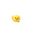 超ちいさいミニミニひよこちゃん（塩対応）（個別スタンプ：7）