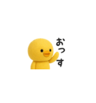 超ちいさいミニミニひよこちゃん（塩対応）（個別スタンプ：17）