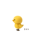超ちいさいミニミニひよこちゃん（塩対応）（個別スタンプ：39）