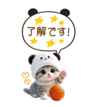 パンダ帽が可愛い猫 吹き出し 敬語 BIG（個別スタンプ：3）