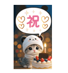 パンダ帽が可愛い猫 吹き出し 敬語 BIG（個別スタンプ：8）