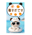 パンダ帽が可愛い猫 吹き出し 敬語 BIG（個別スタンプ：17）