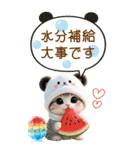 パンダ帽が可愛い猫 吹き出し 敬語 BIG（個別スタンプ：18）