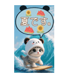 パンダ帽が可愛い猫 吹き出し 敬語 BIG（個別スタンプ：21）
