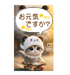 パンダ帽が可愛い猫 吹き出し 敬語 BIG（個別スタンプ：24）