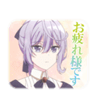 TVアニメ『完璧聖女』（個別スタンプ：4）