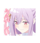 TVアニメ『完璧聖女』（個別スタンプ：7）